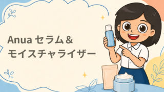 バリアリブートピーリングセラム＆デイリーモイスチャライザー セット