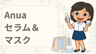 PDRN ヒアルロン酸100 セラム＆PDRN100ヒアルロン酸セラムマスク セット