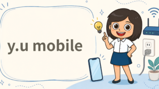 y.u mobile