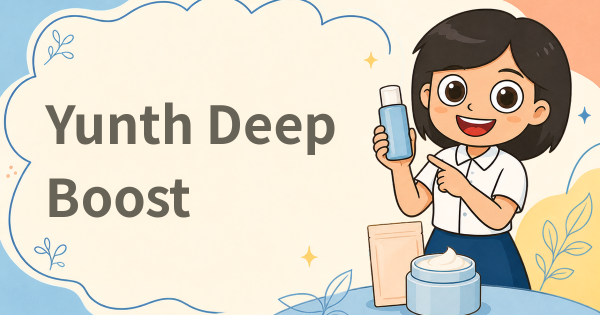 Yunth Deep Boost